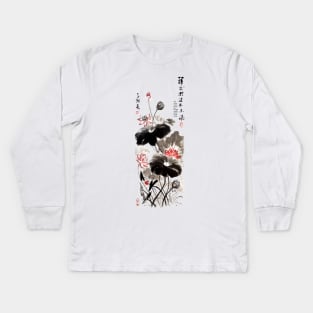 Lotus painting Kids Long Sleeve T-Shirt